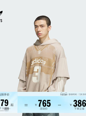 阿迪达斯三叶草男子套头衫