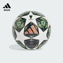 欧冠比赛用足球adidas阿迪达斯官方outlets JH1288
