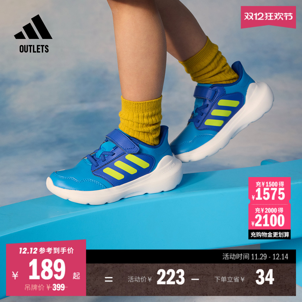 阿迪达斯男女小童魔术贴运动鞋