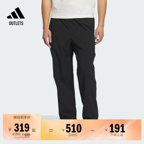 阿迪达斯男子运动裤adidas