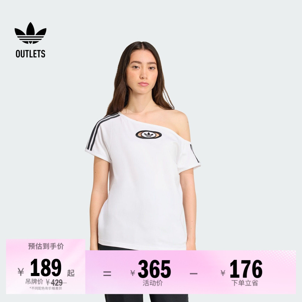 阿迪达斯三叶草女子短袖T恤