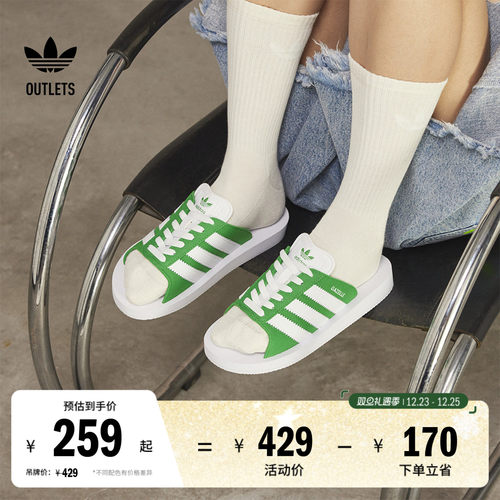 阿迪达斯三叶草女休闲沙滩拖鞋