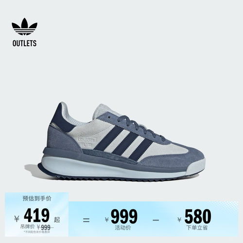 T头鞋阿迪达斯三叶草boost运动鞋