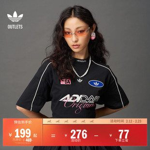 街头复古风运动短袖T恤女装夏季adidas阿迪达斯官方outlets三叶草