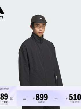 GALI同款FOS系列立领休闲机能夹克外套男装adidas阿迪达斯轻运动