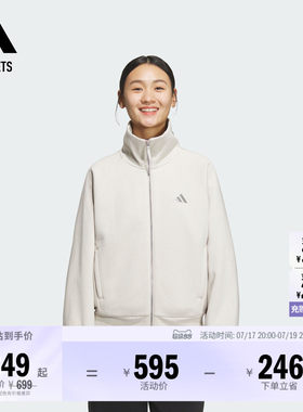 阿迪达斯女子夹克外套