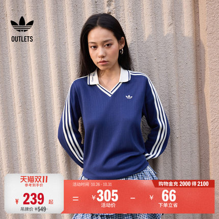 日常百搭针织舒适运动长袖POLO衫女adidas阿迪达斯三叶草