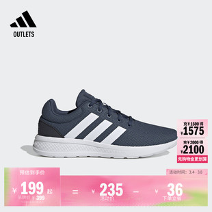 LITE RACER CLN 2.0休闲实用舒适跑步鞋男女adidas阿迪达斯轻运动