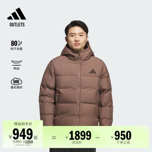 阿迪达斯男子羽绒服adidas