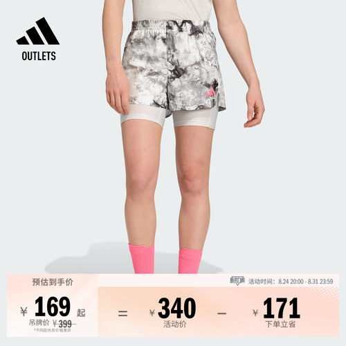 阿迪达斯女子短裤adidas