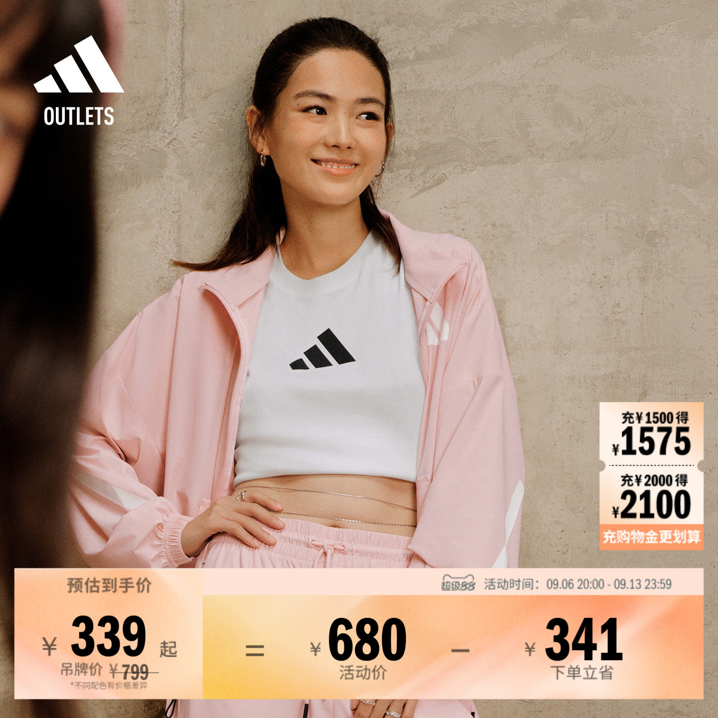 阿迪达斯ZNE系列黑标制服女外套图片