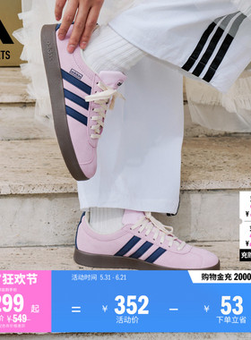 T头鞋 VL COURT 2.0复古休闲板鞋德训鞋男女adidas阿迪达斯轻运动