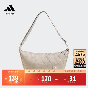 运动斜挎单肩背包男女adidas阿迪达斯官方outlets JY0904