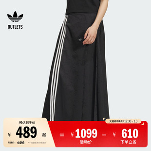 新中式提花运动半身裙女装夏季adidas阿迪达斯官方outlets三叶草