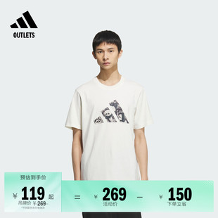 纯棉印花上衣圆领短袖 adidas阿迪达斯官方outlets轻运动 T恤男夏季