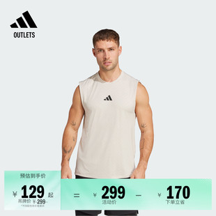 透湿透汽耐磨舒适力量训练运动健身无袖 背心男adidas阿迪达斯