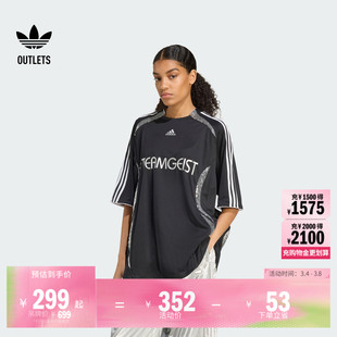 宽松足球风运动短袖球衣女装adidas阿迪达斯官方outlets三叶草