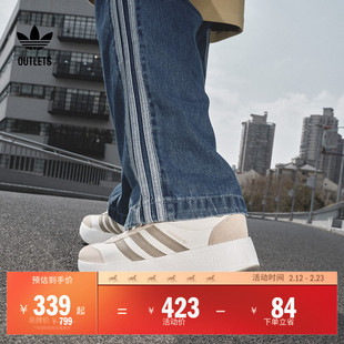 T头鞋CITY RNR复古厚底增高boost运动鞋男女adidas阿迪达斯三叶草