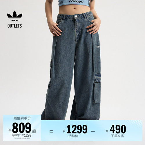 阿迪达斯三叶草女子运动裤