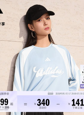阿迪达斯女子长袖T恤adidas