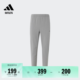 舒适休闲运动长裤 adidas阿迪达斯官方outlets轻运动 男装