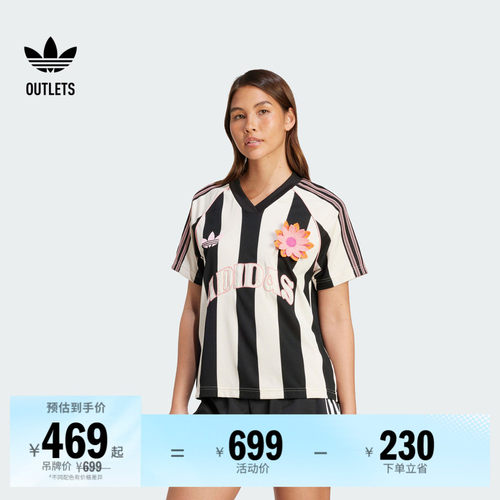 阿迪达斯三叶草女子短袖球衣