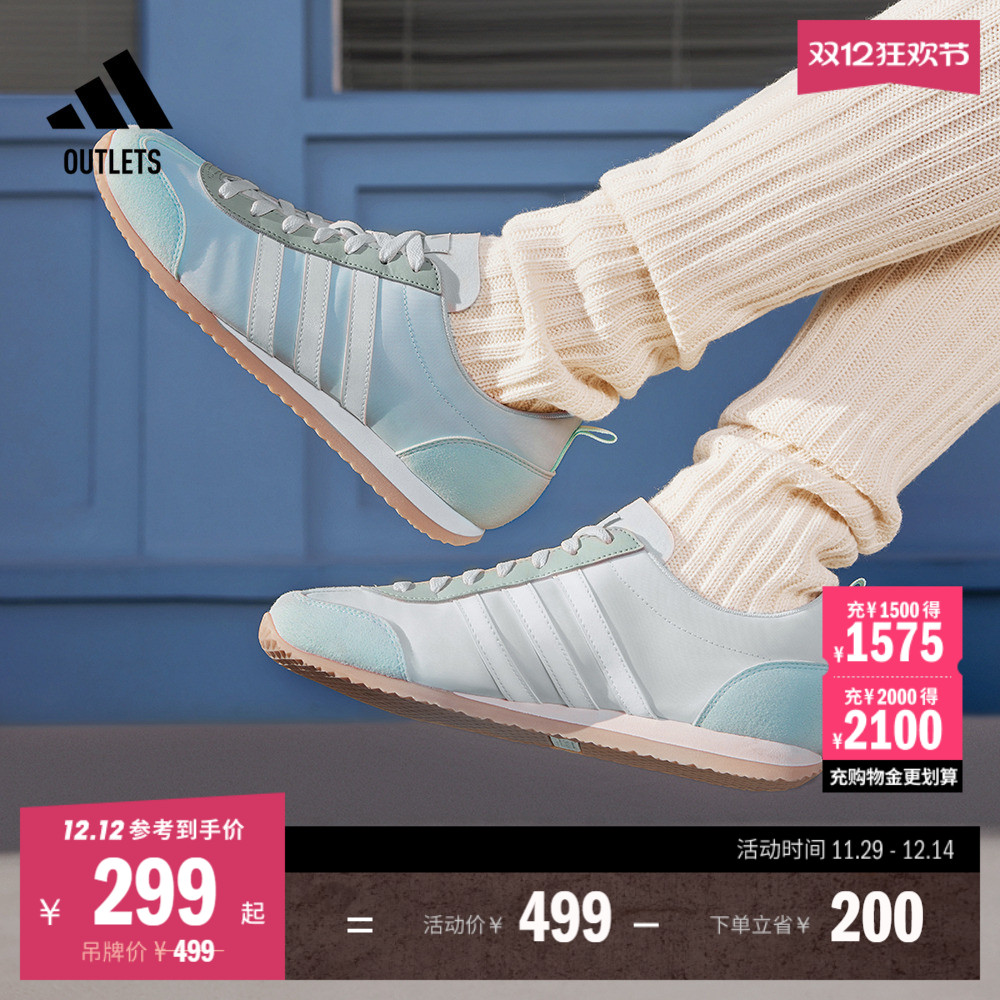 官方旗舰店 运动鞋