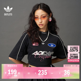 街头复古风运动短袖T恤女装夏季adidas阿迪达斯官方outlets三叶草
