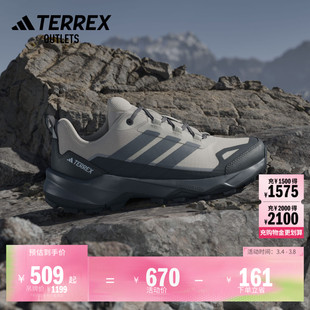 SKYCHASER AX5 GORE-TEX户外徒步鞋女子adidas阿迪达斯TERREX