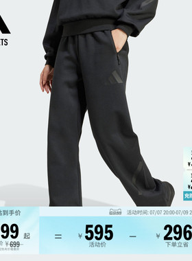 BABYMONSTER同款ADIDAS ZNE系列黑标制服香蕉裤女阿迪达斯