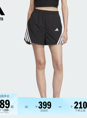休闲挺阔舒适运动梭织短裤女装夏季adidas阿迪达斯轻运动KE5852