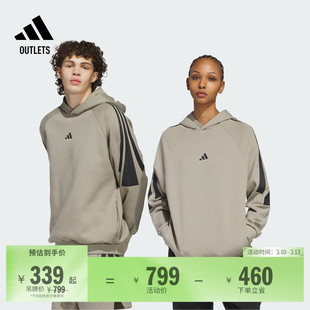 2025 Chapter 02情侣篮球运动连帽卫衣男女adidas阿迪达斯JC7840