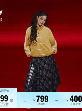 阿迪达斯三叶草女子半身裙