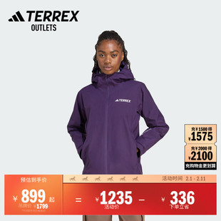 GORE-TEX防水透湿户外运动冲锋衣连帽外套女adidas阿迪达斯TERREX