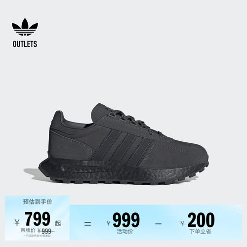 阿迪达斯三叶草男女boost运动鞋