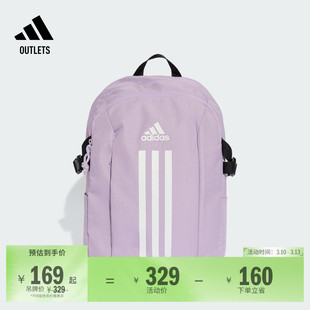 大容量通勤电脑包实用运动双肩背包adidas阿迪达斯官方outlets