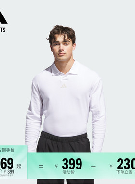 高尔夫运动舒适长袖POLO衫男装adidas阿迪达斯官方outlets JN3038