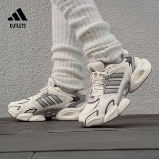轻松鞋MEGASTRIDE超轻厚底休闲网面透气老爹鞋男女adidas阿迪达斯
