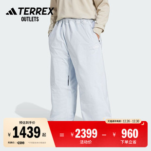 男adidas阿迪达斯TERREX 防水防风透湿夹棉滑雪裤 苏翊鸣共创款 雪裤