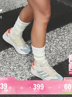 T头鞋CITY RNR复古厚底增高boost运动鞋女子adidas阿迪达斯三叶草