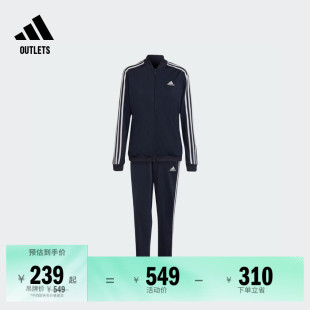 秋季 女装 adidas阿迪达斯官方outlets轻运动H10155 套装 休闲长袖