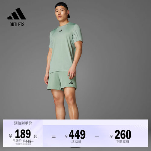 阿迪达斯男子短袖T恤adidas