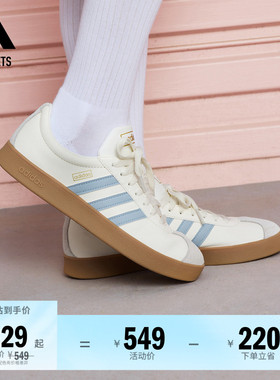 T头鞋 VL COURT 2.0复古休闲板鞋德训鞋男女adidas阿迪达斯轻运动