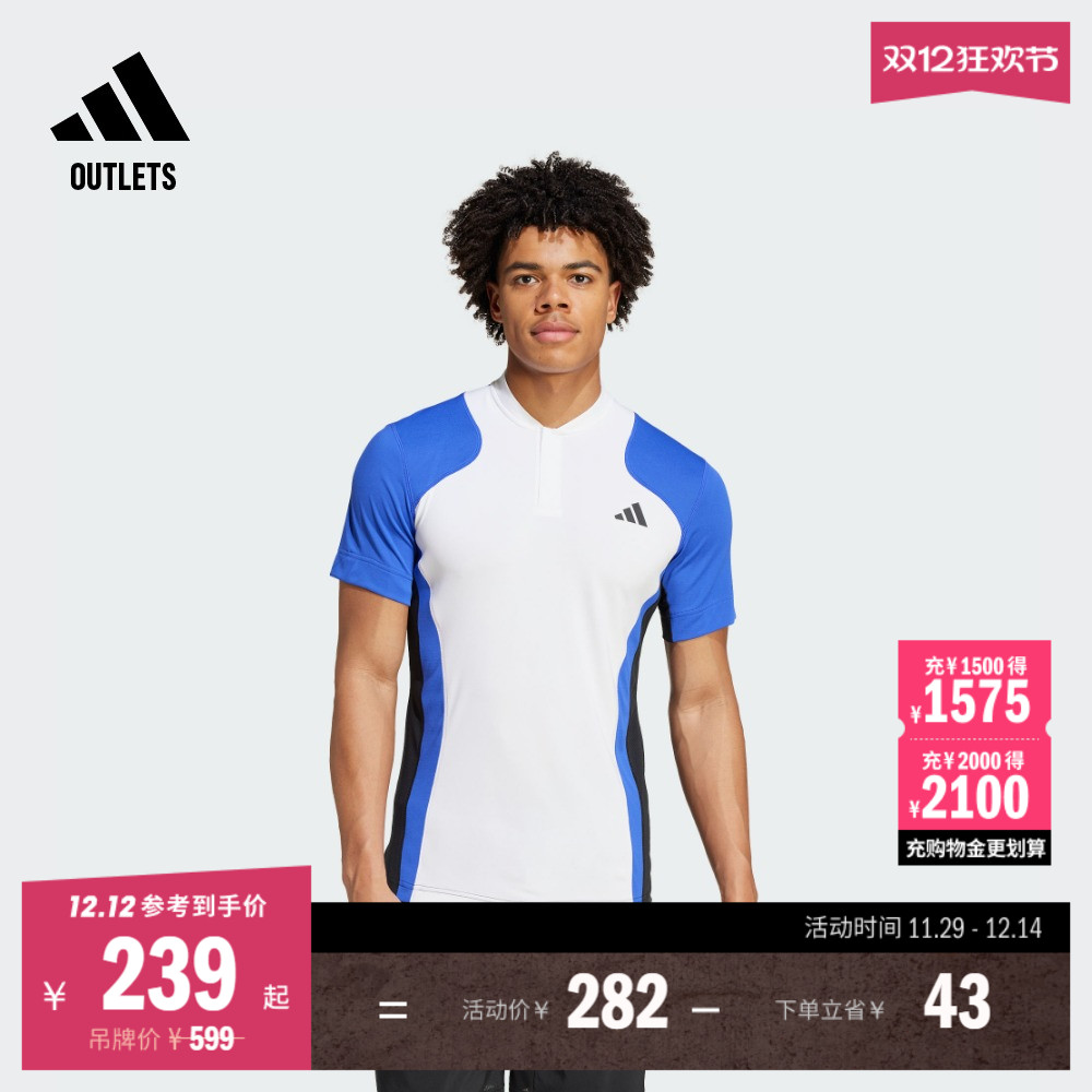 美国硬地大满贯系列网球运动上衣短袖POLO衫男装夏adidas阿迪达斯