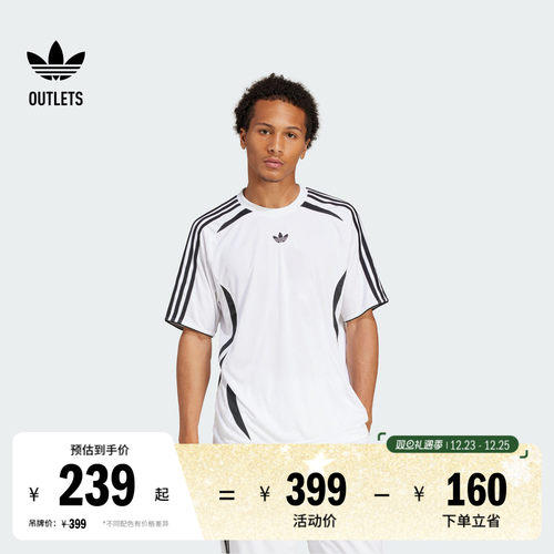阿迪达斯三叶草男子短袖球衣