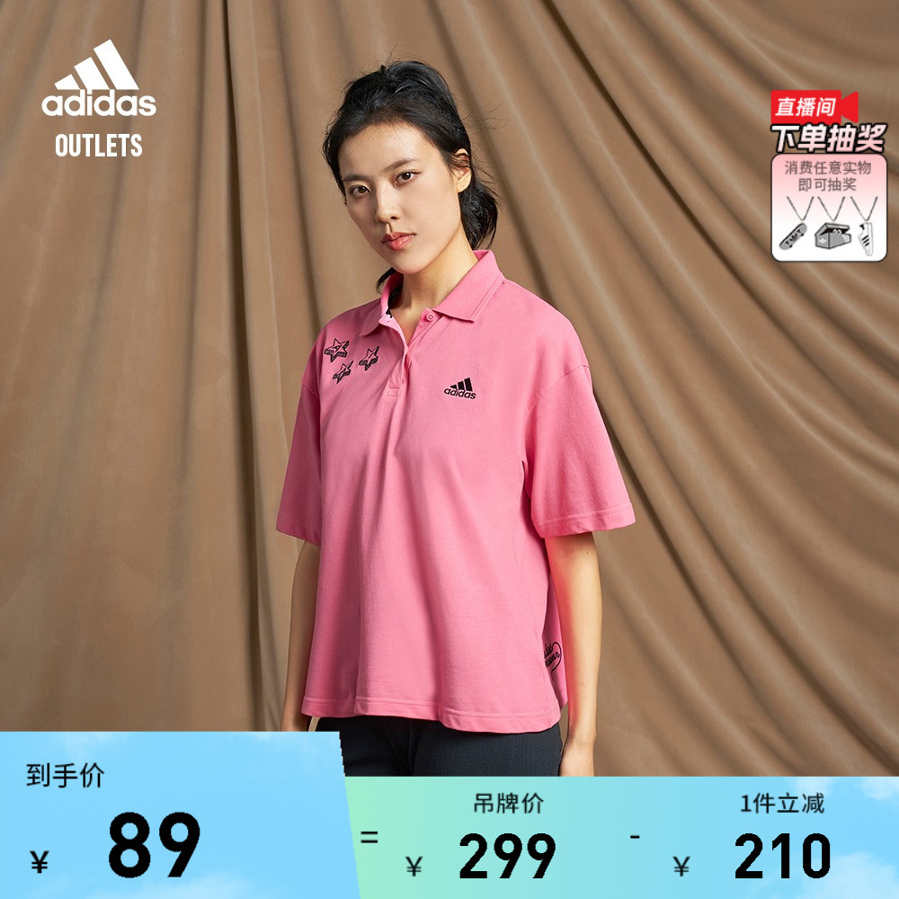 涂鸦风宽松翻领短袖POLO衫女夏adidas阿迪达斯官方outlets轻运动