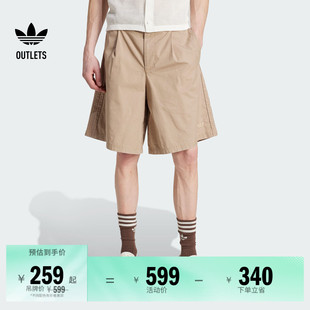 adidas阿迪达斯官方outlets三叶草KB5585 男夏季 经典 舒适运动短裤