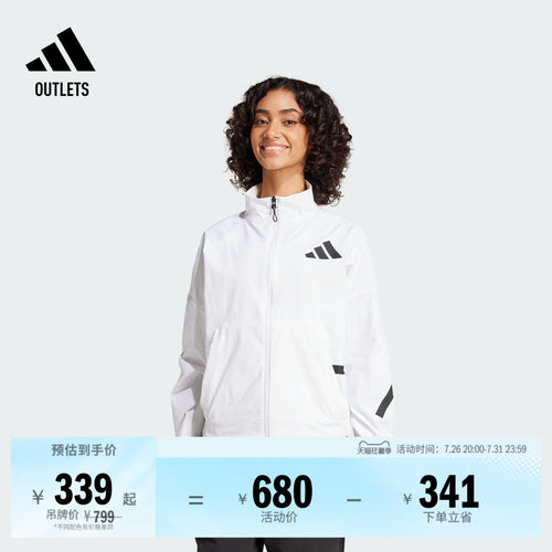 阿迪达斯ZNE系列黑标制服女外套