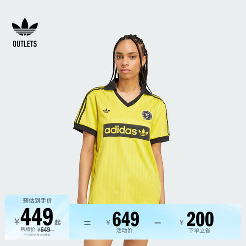 阿迪达斯三叶草女子翻领短袖球衣