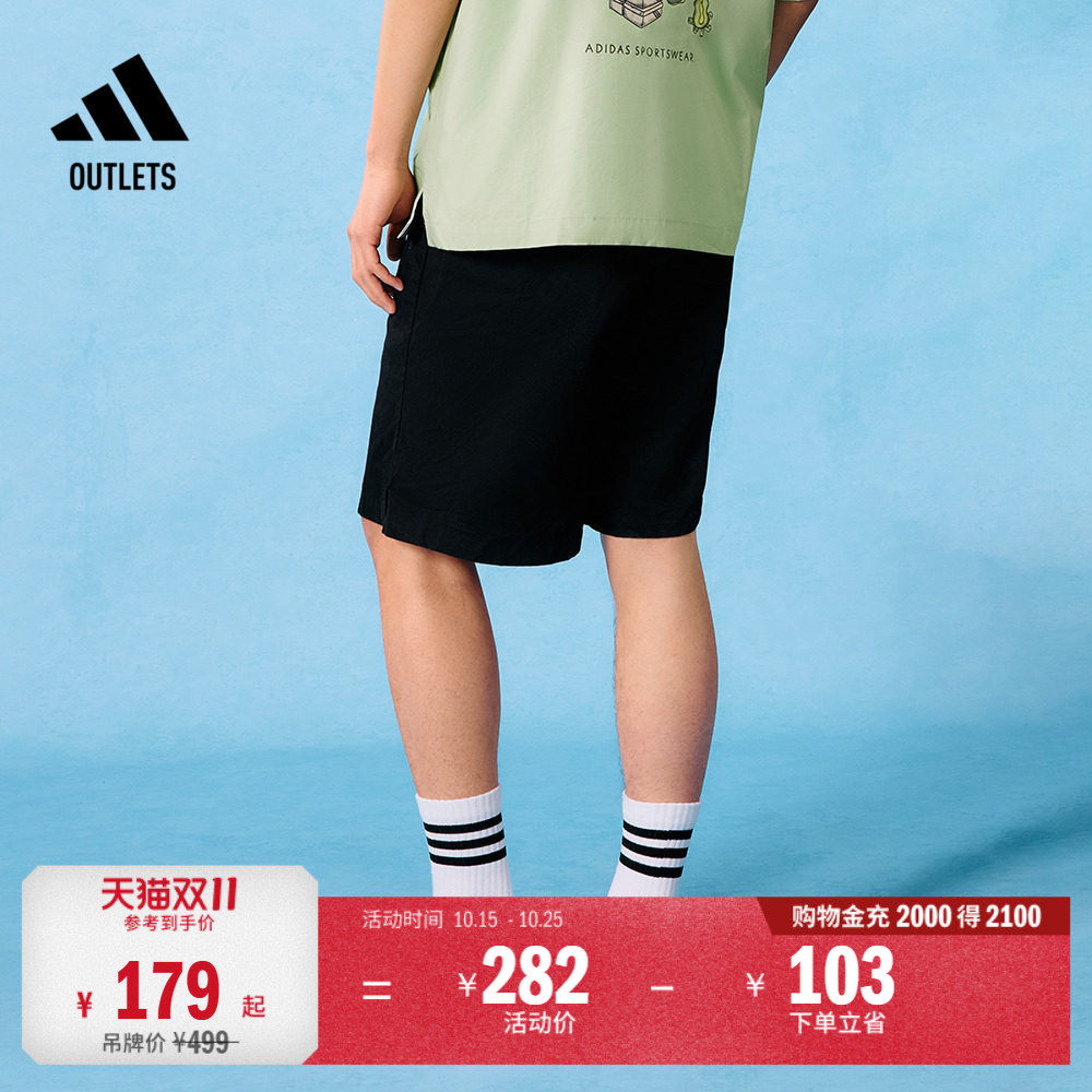 休闲舒适短裤男装夏季adidas阿迪达斯官方outlets轻运动JL6061